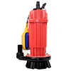 electric water pump